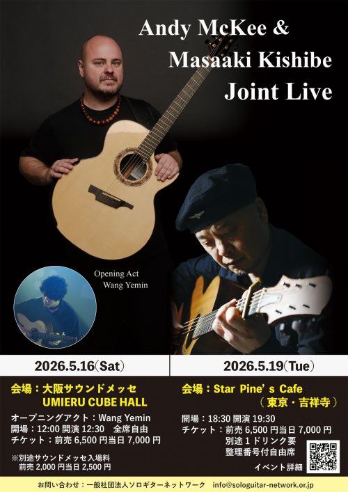 661483095_3771811342954557_9045983442155192675_n